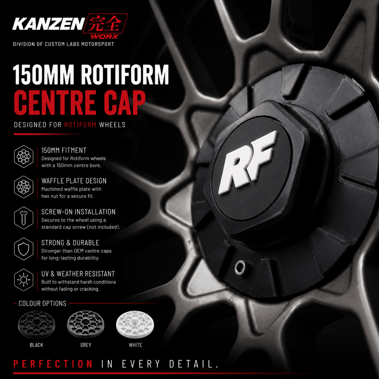 Rotiform Centre Cap 150mm - Custom Labs